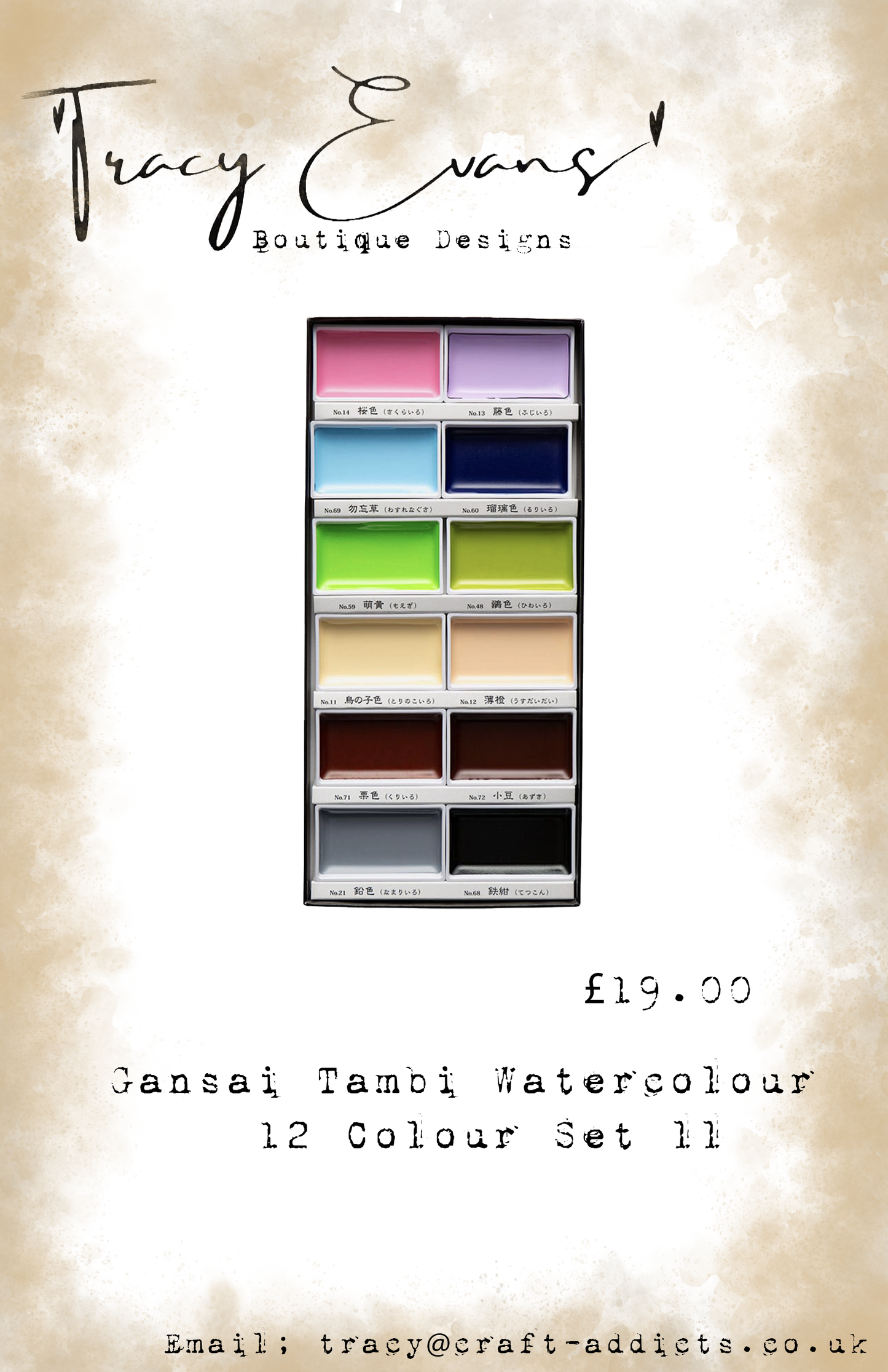 PA034 - Gansai Tambi 12 Colour Set ll Watercolour